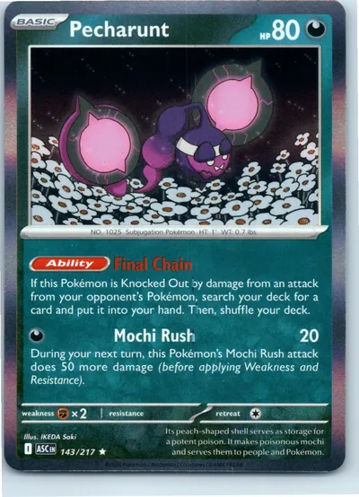 Pecharunt 143/217