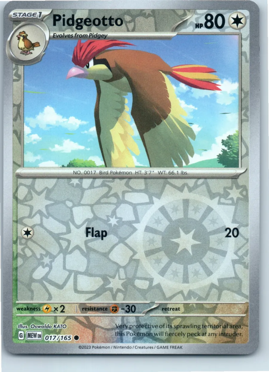 Pidgeotto 017/165 front, the actual card for sale