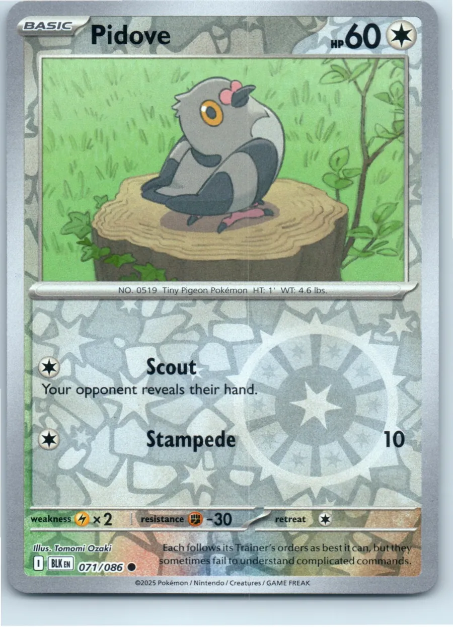 Pidove 071/086 front, the actual card for sale