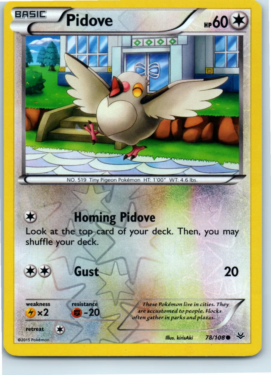 Pidove 78/108 front, the actual card for sale