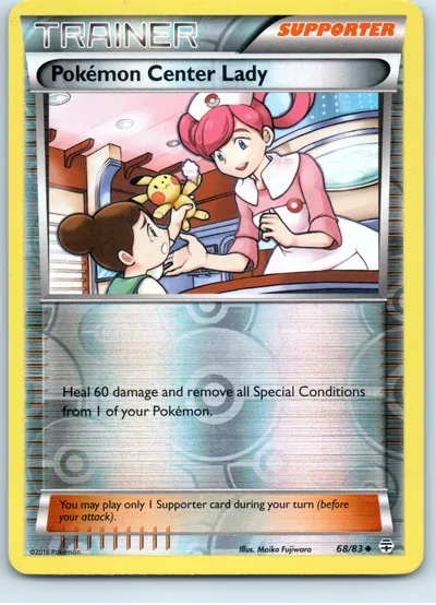 Pokemon Center Lady 68/83