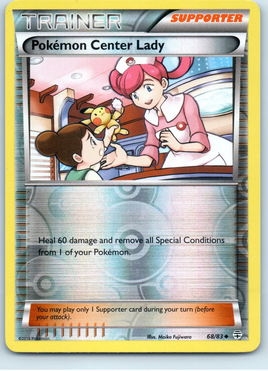 Pokemon Center Lady 68/83 front, the actual card for sale