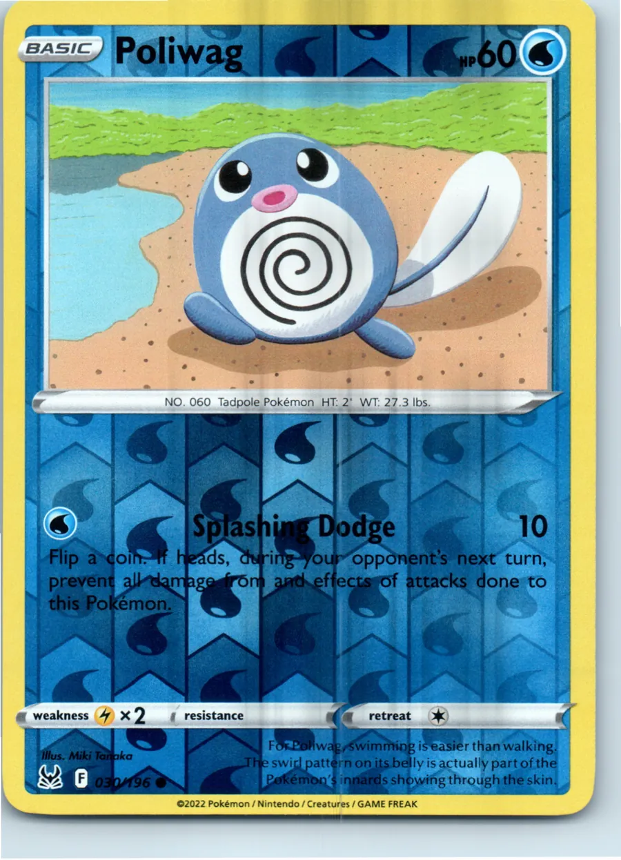Poliwag 030/196 front, the actual card for sale