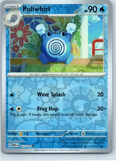 Poliwhirl 061/165