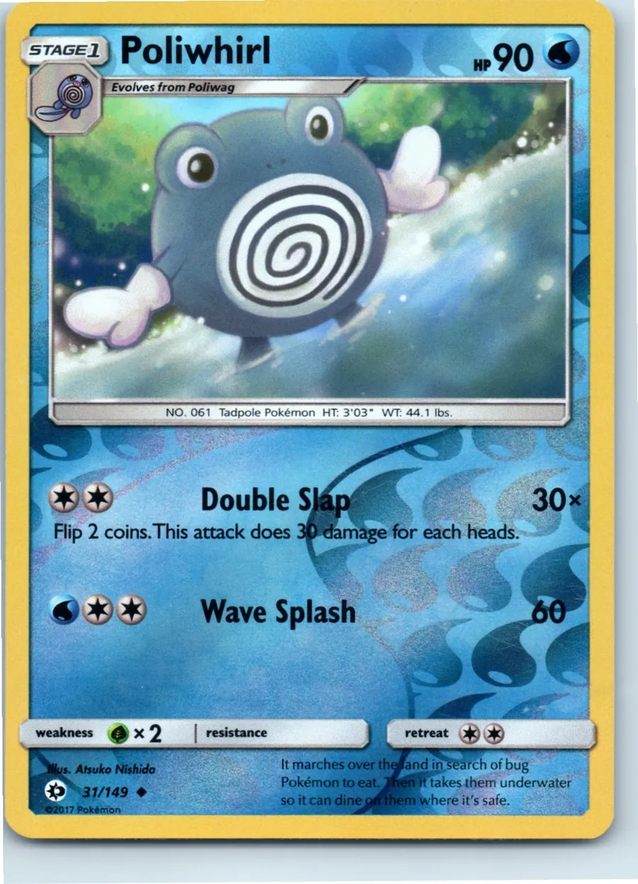 Poliwhirl 31/149 front, the actual card for sale