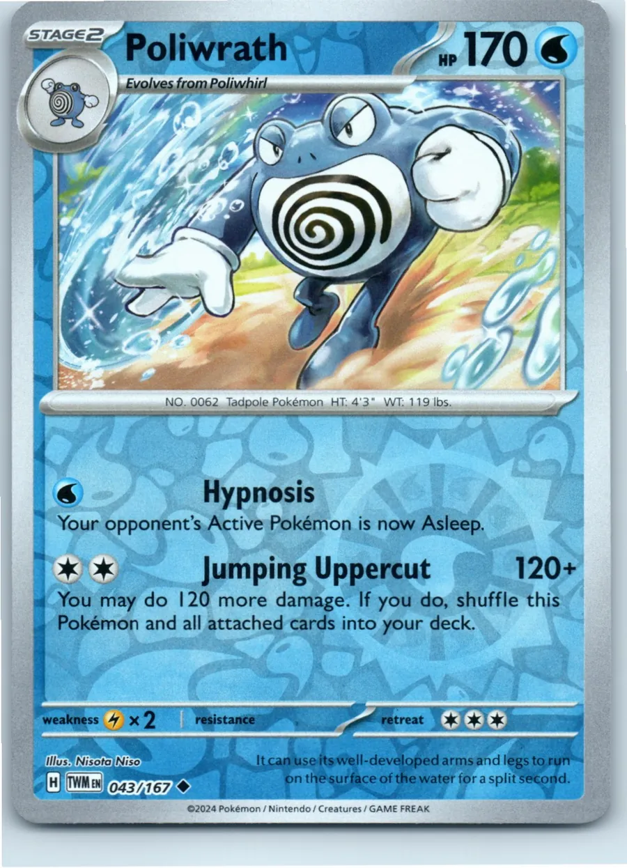 Poliwrath 043/167 front, the actual card for sale