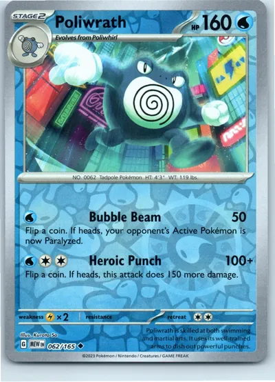 Poliwrath 062/165