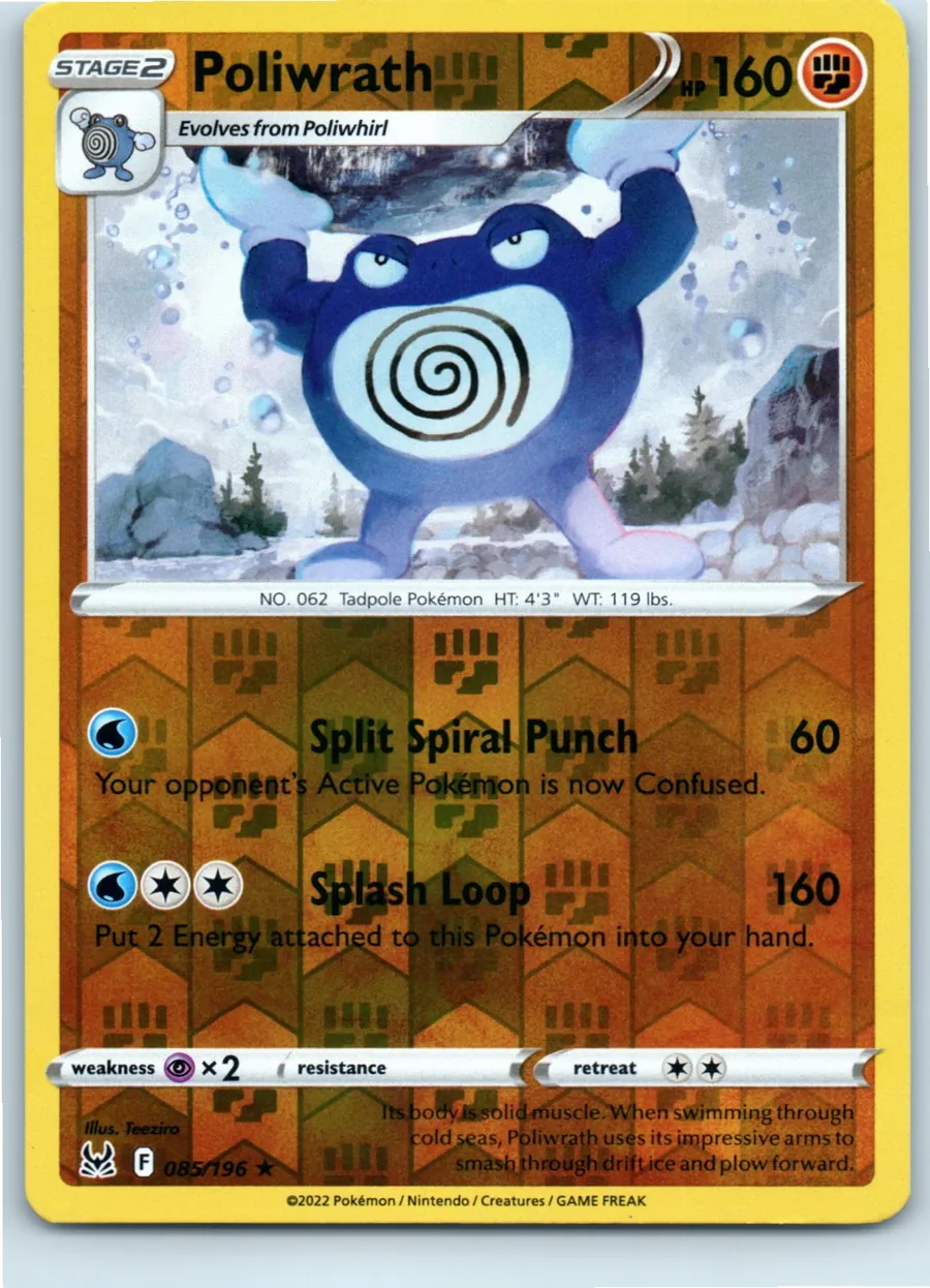 Poliwrath 085/196 front, the actual card for sale