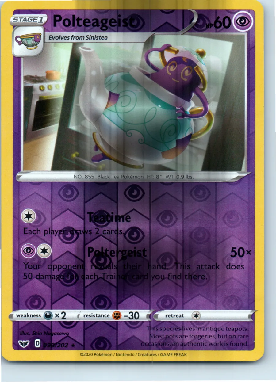 Polteageist 090/202 front, the actual card for sale