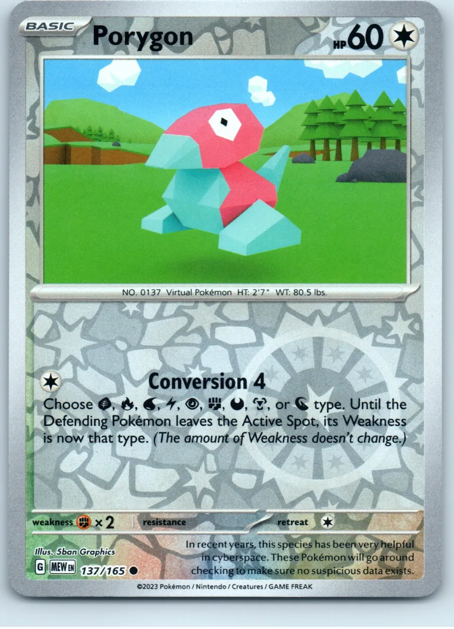 Porygon 137/165 front, the actual card for sale