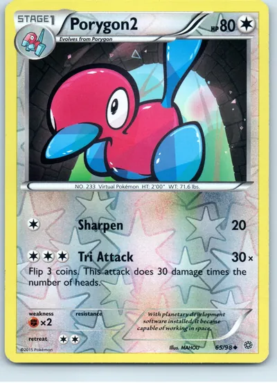 Porygon2 65/98