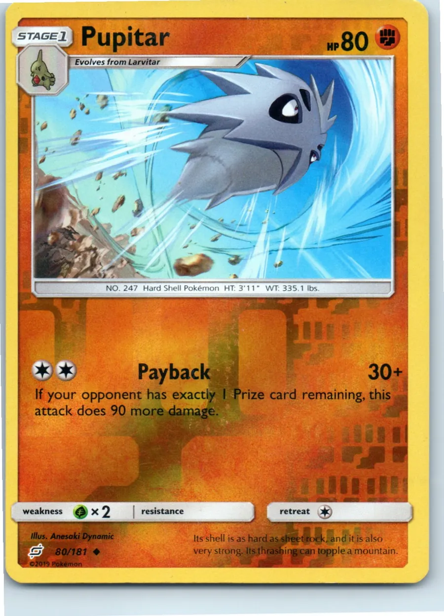 Pupitar 80/181 front, the actual card for sale