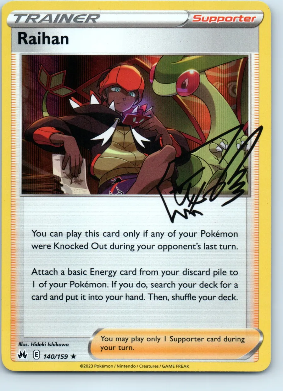 Raihan 140/159 front, the actual card for sale