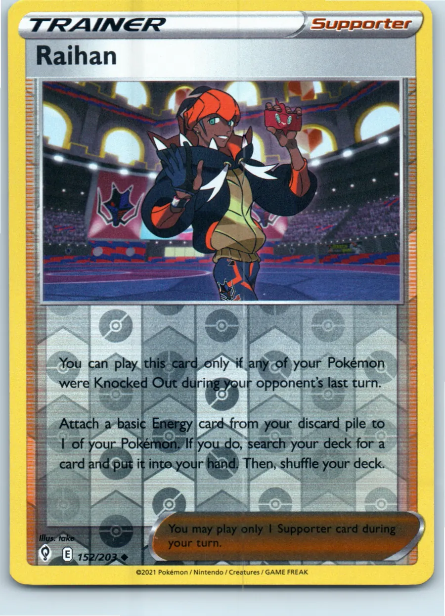 Raihan 152/203 front, the actual card for sale