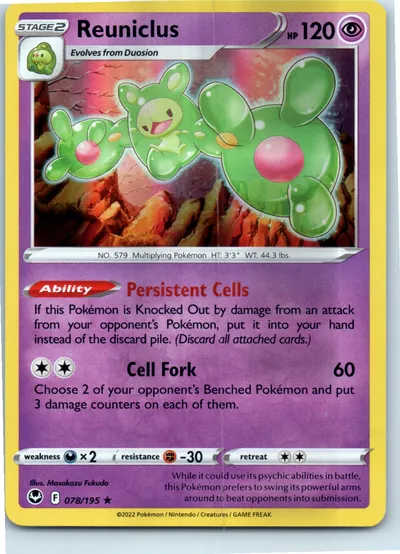 Reuniclus 078/195