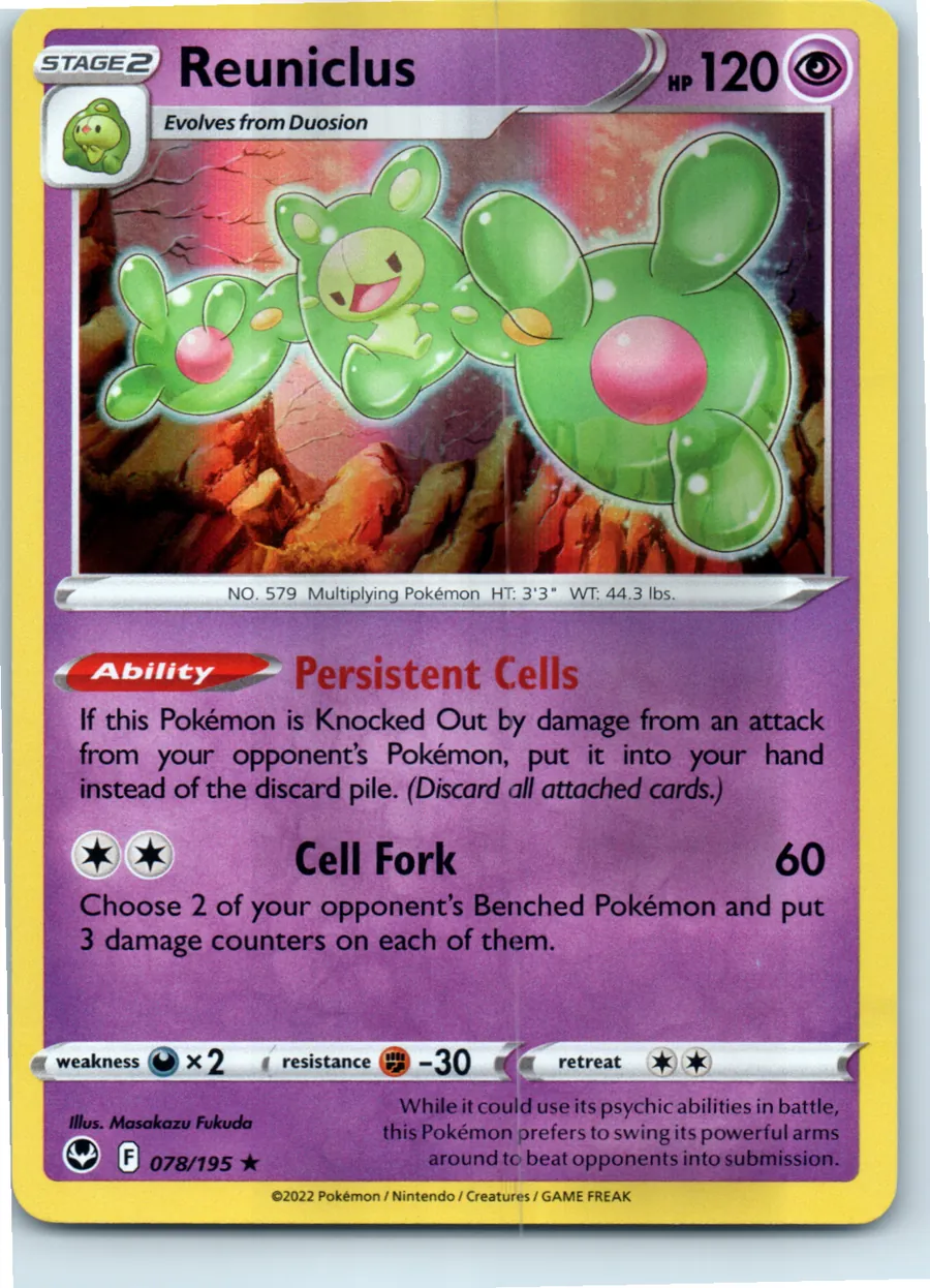Reuniclus 078/195 front, the actual card for sale