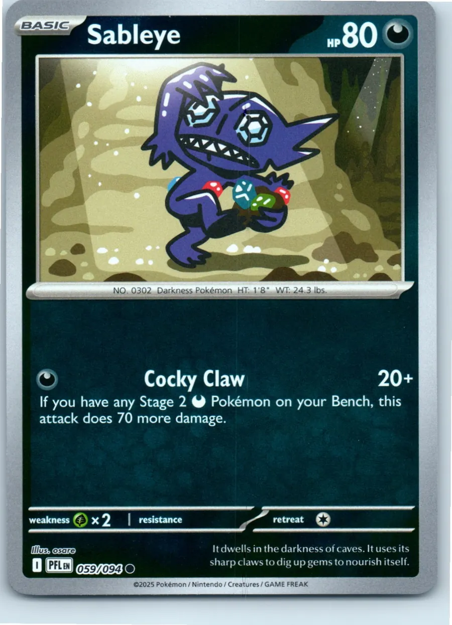 Sableye 059/094 front, the actual card for sale