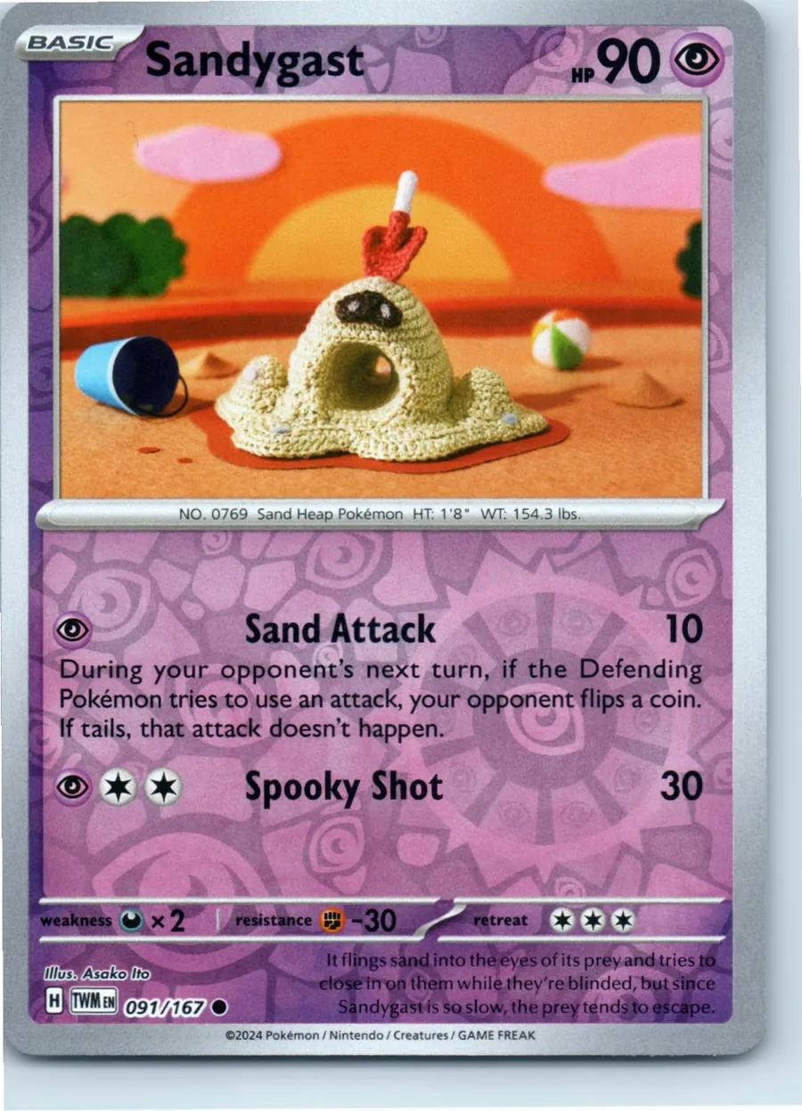 Sandygast 091/167 front, the actual card for sale