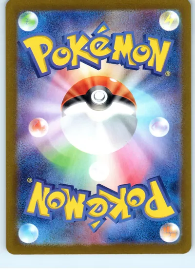 Scizor 129/190 back