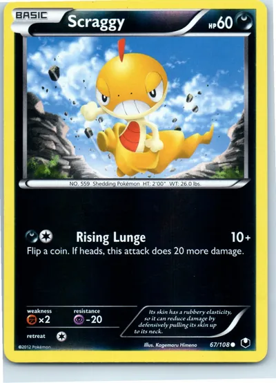 Scraggy 67/108