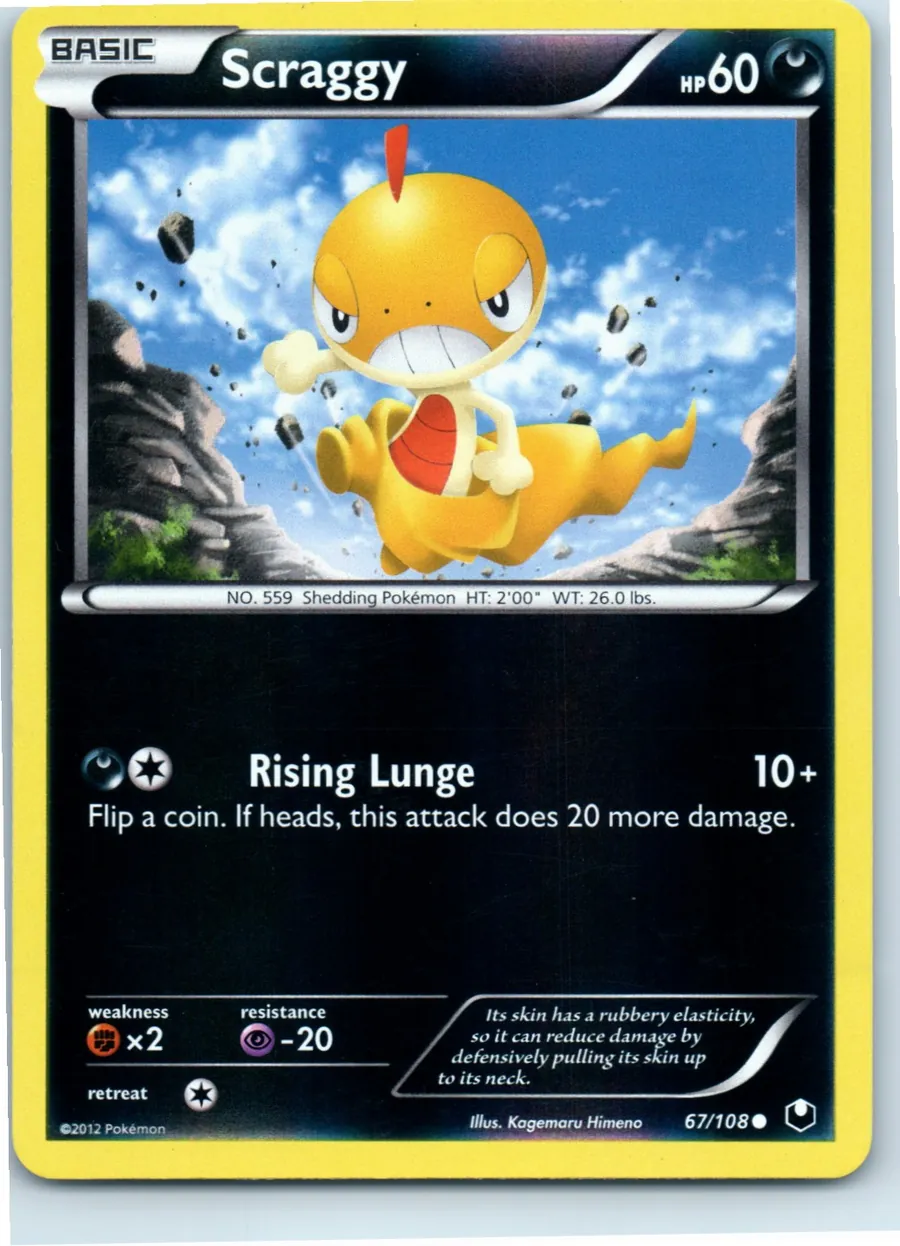 Scraggy 67/108 front, the actual card for sale
