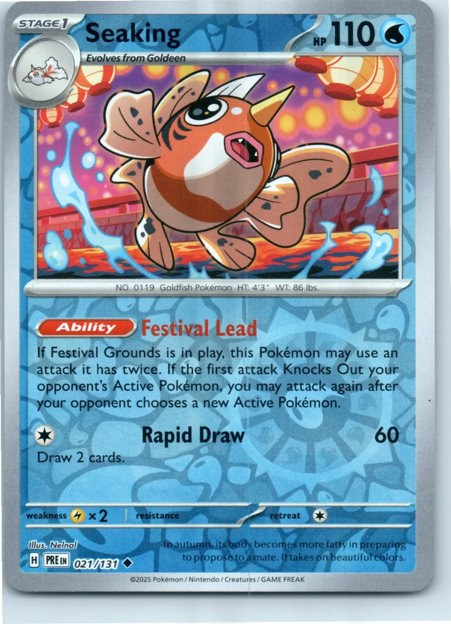Seaking 021/131 front, the actual card for sale