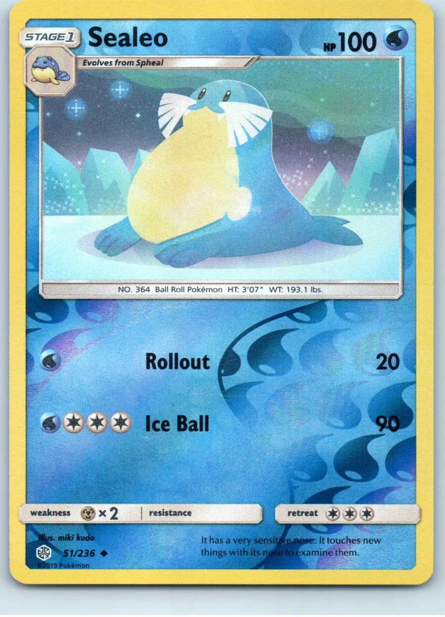 Sealeo 51/236 front, the actual card for sale