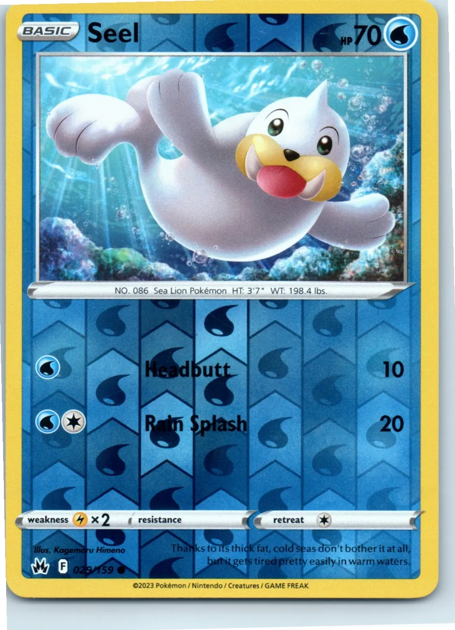 Seel 029/159 front, the actual card for sale
