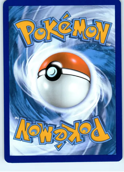 Seel 033/196 back