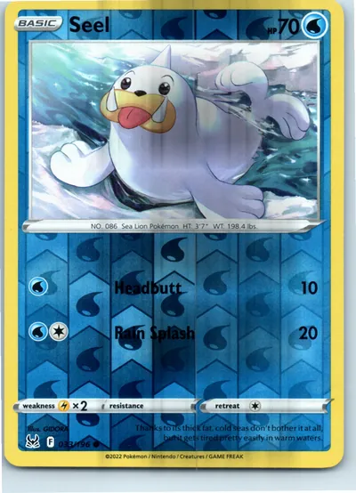 Seel 033/196
