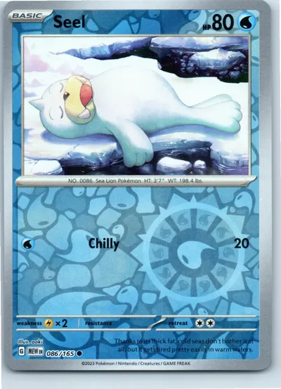 Seel 086/165