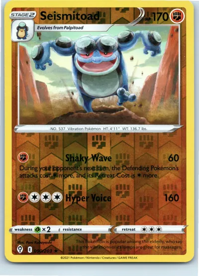 Seismitoad 090/203