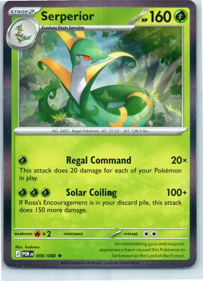 Serperior 006/088