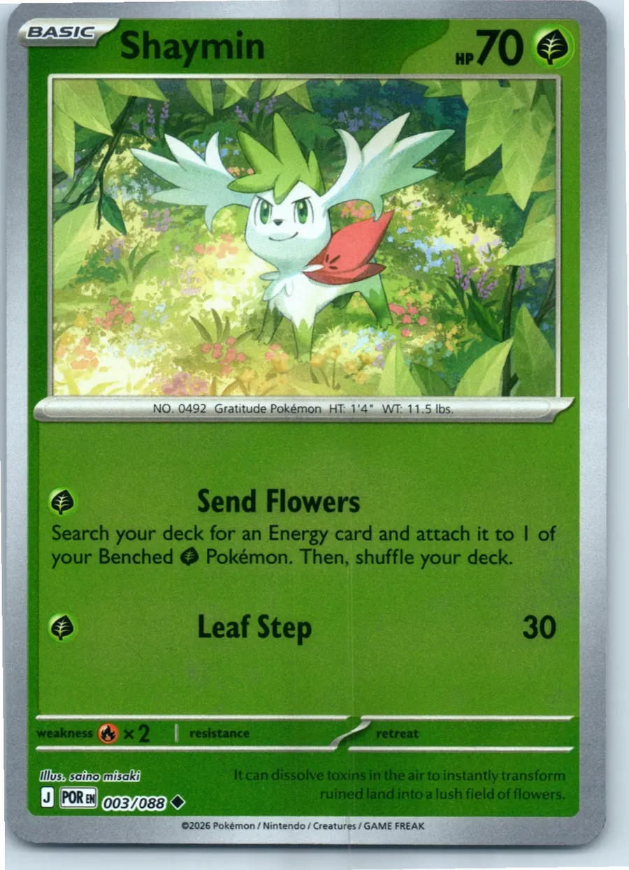 Shaymin 003/088 front, the actual card for sale