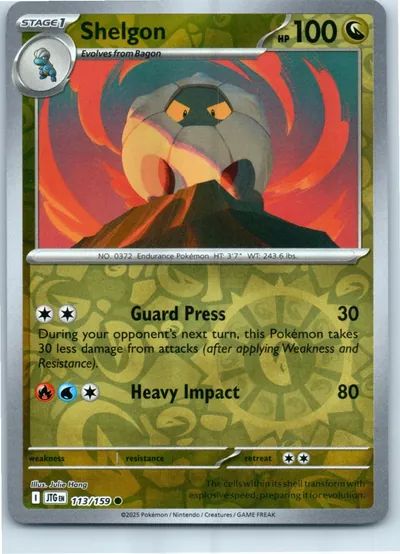 Shelgon 113/159