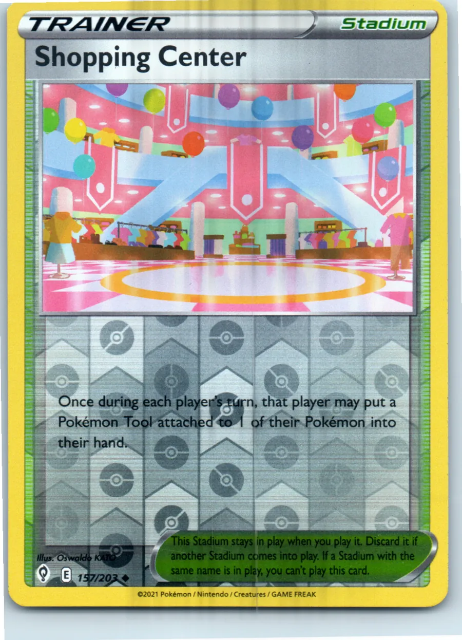 Shopping Center 157/203 front, the actual card for sale