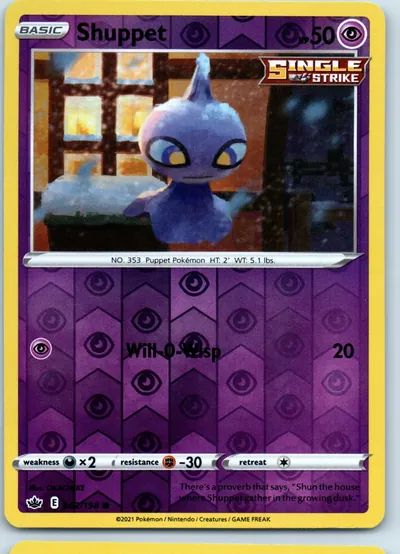 Shuppet 062/198