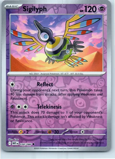 Sigilyph 038/086