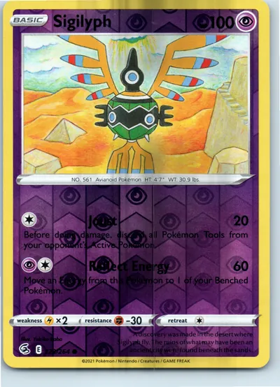 Sigilyph 123/264