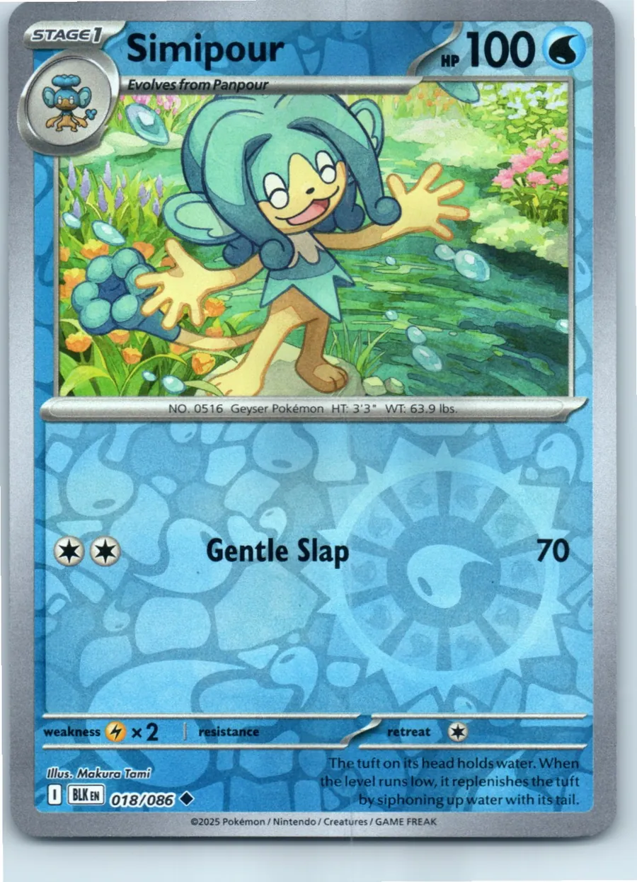 Simipour 018/086 front, the actual card for sale