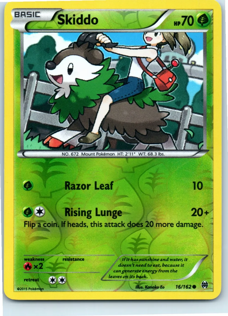 Skiddo 16/162 front, the actual card for sale
