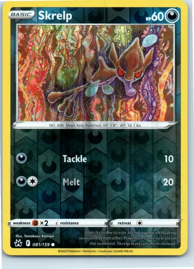 Skrelp 081/159