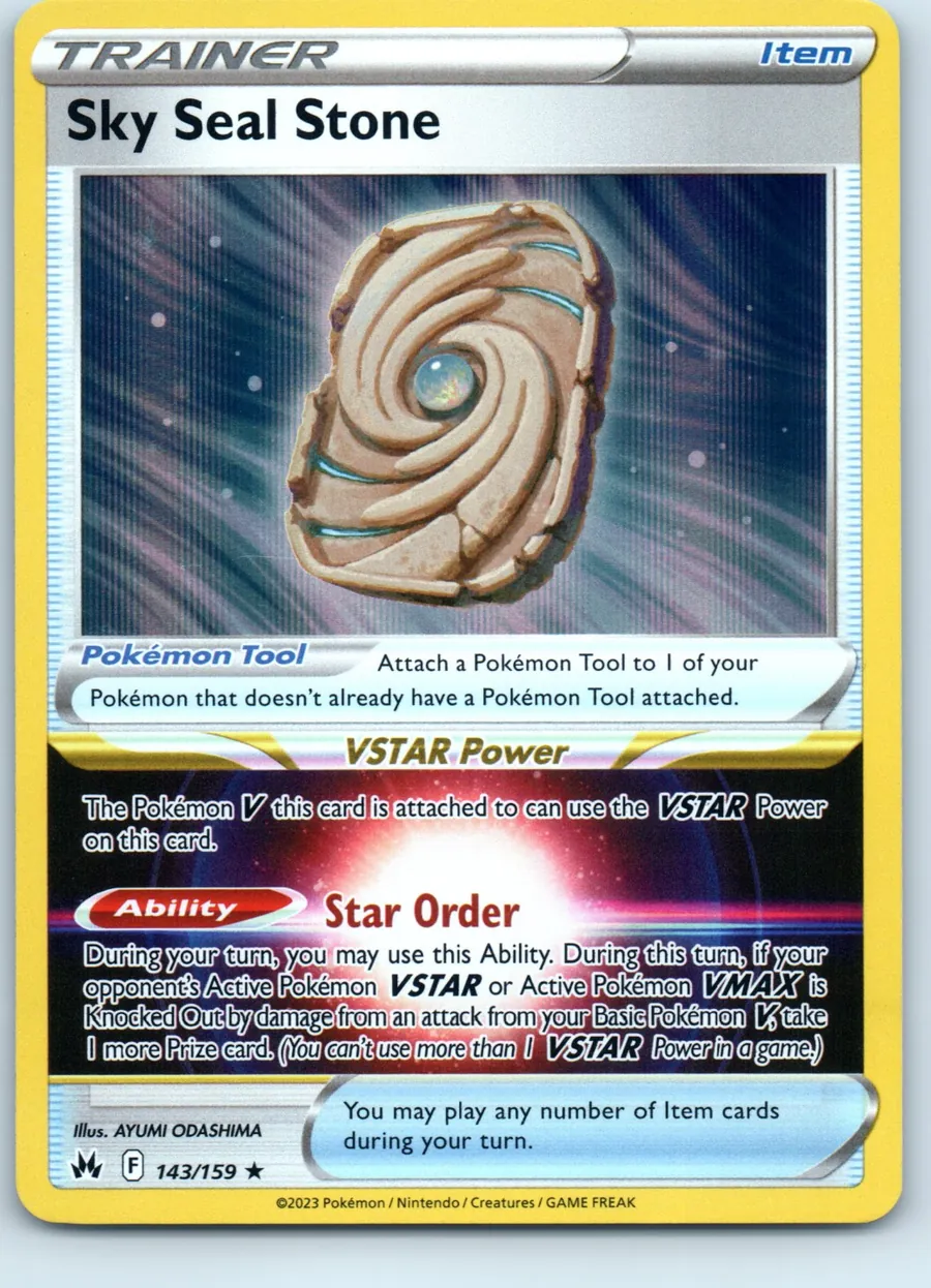 Sky Seal Stone 143/159 front, the actual card for sale