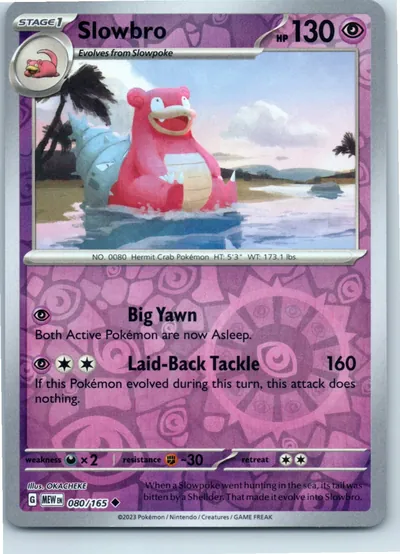 Slowbro 080/165