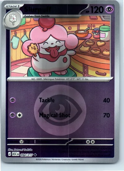 Slurpuff (Energy Symbol Pattern) 094/217