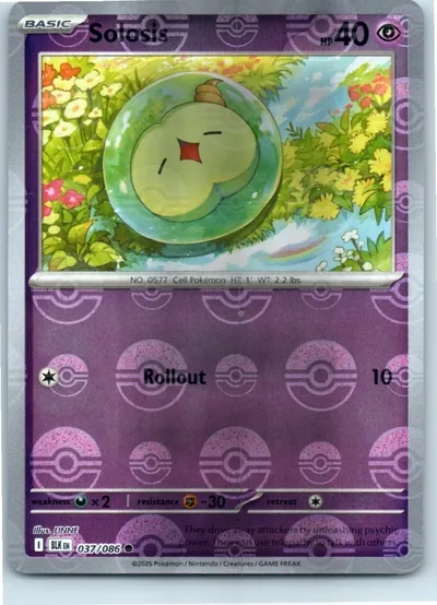 Solosis (Poke Ball Pattern) 037/086