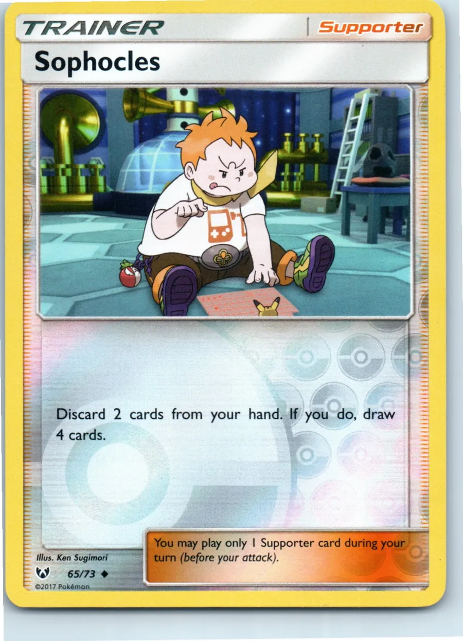 Sophocles 65/73 front, the actual card for sale