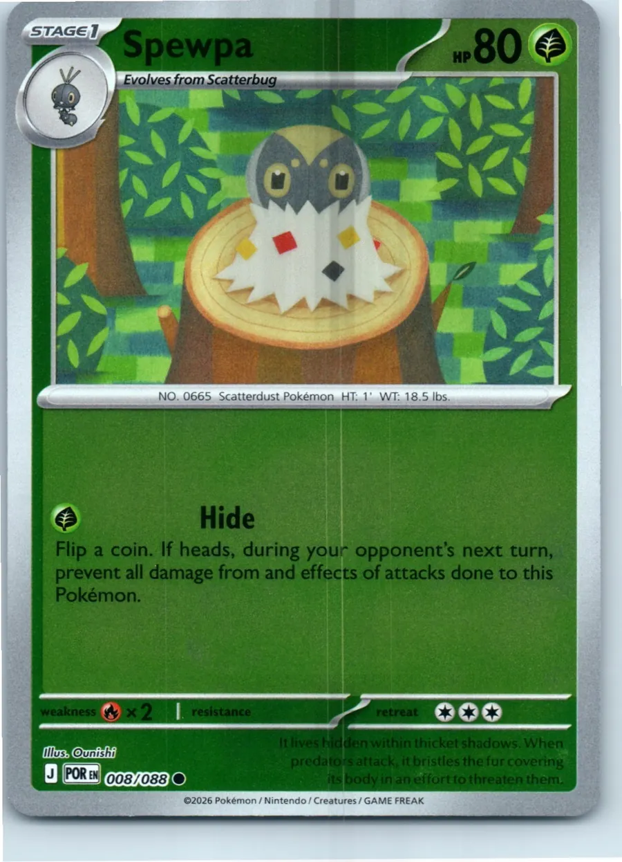 Spewpa 008/088 front, the actual card for sale