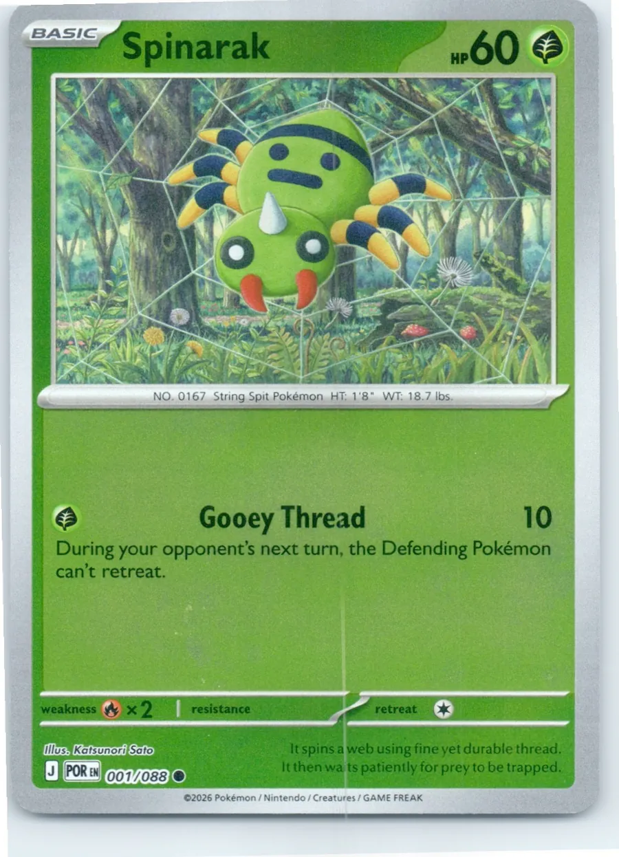 Spinarak 001/088 front, the actual card for sale