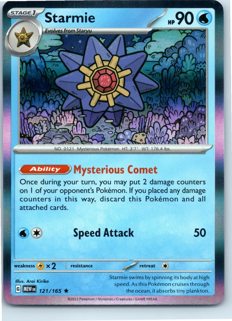Starmie 121/165 front, the actual card for sale